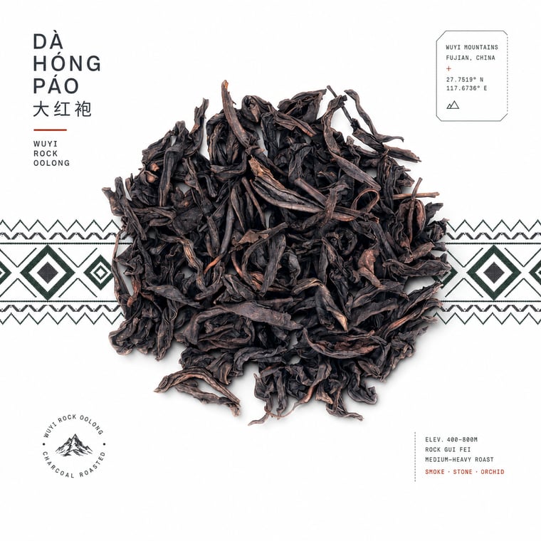 Oolong