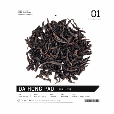 Dà Hóng Páo