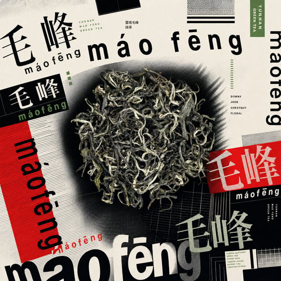 Yunnan Mao Feng Green Tea