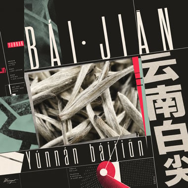 Bái Jiān